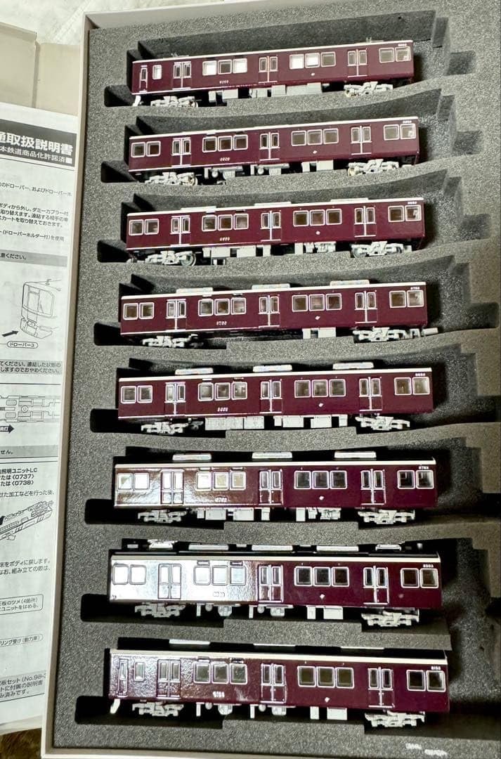 Amazon | 阪急神戸線8000系 8003f 鉄コレ | 鉄道模型 通販